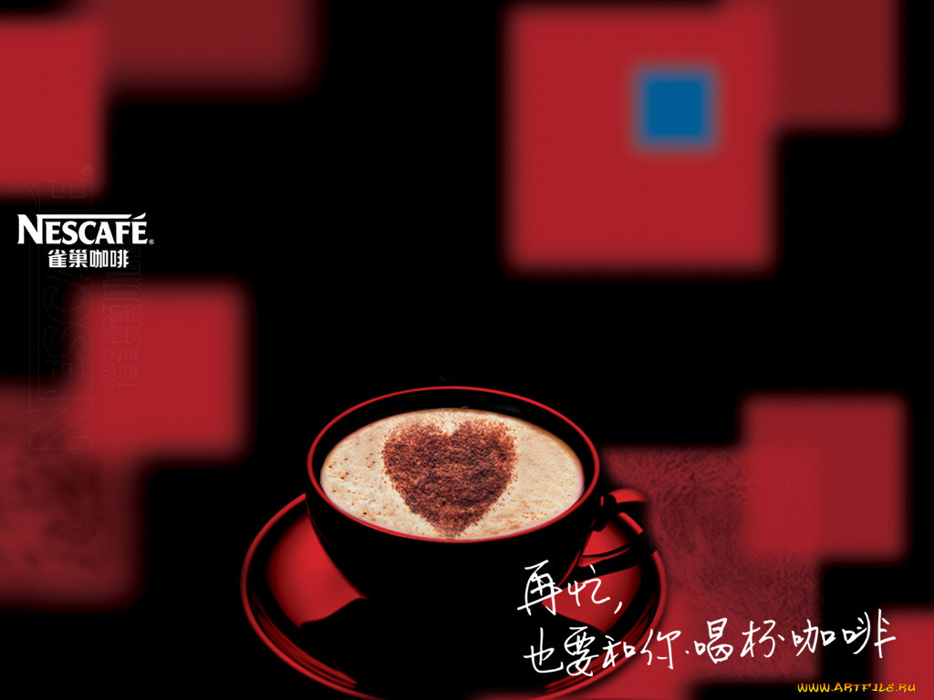 , nescafe
